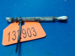 0841142-1 Cessna - Uplock-Push/Pull (End bearing damaged - See photos)